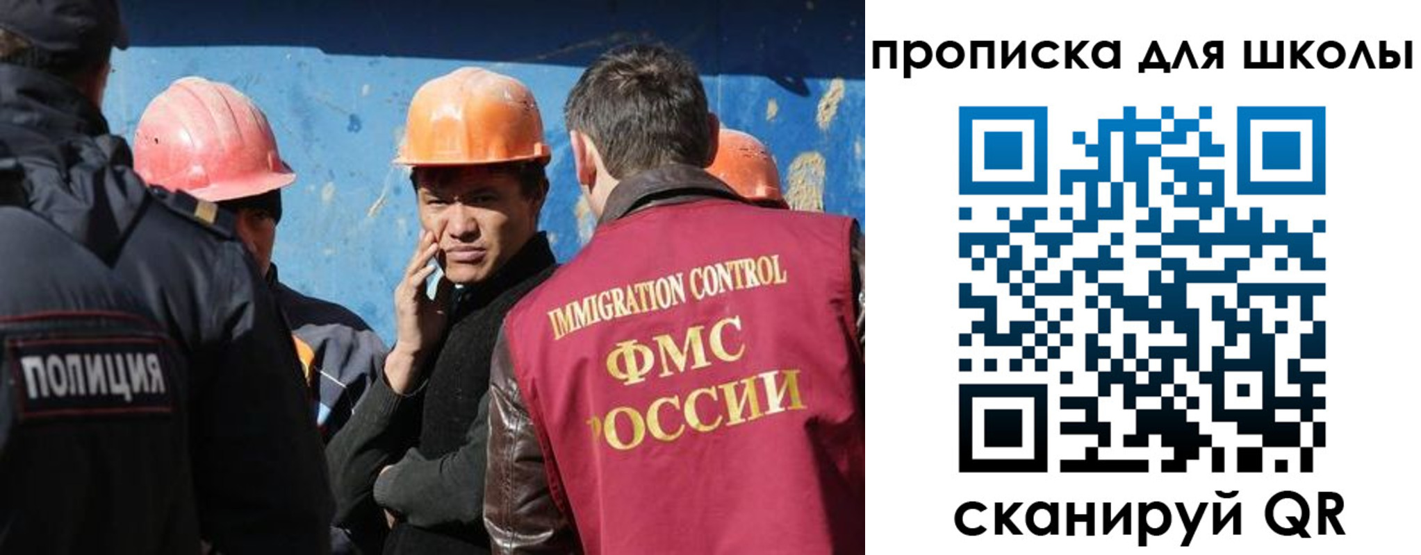 временная регистрация собственник в Мценске
